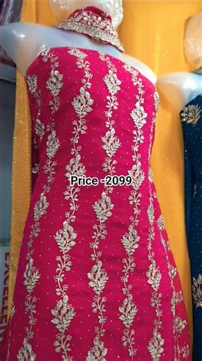 OMG! Bridal Pink Suit Reveal!​#WeddingOutfit