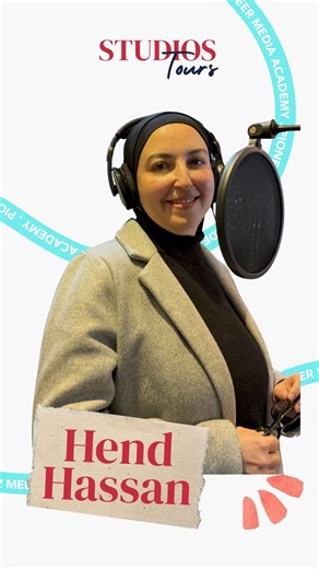 من ضمن التسجيلات في الـ #Studios_Tours 😎✨ بصوت هند حسن 🤩 من Tour متدربين بايونير في استوديو One Team سيبلنا رسالة أو كومنت واعرف تفاصيل الـ Tour الجاية 📞 #بايونير_ميديا_أكاديمي | Pioneer Media Academy بايونير ميديا أكاديمي