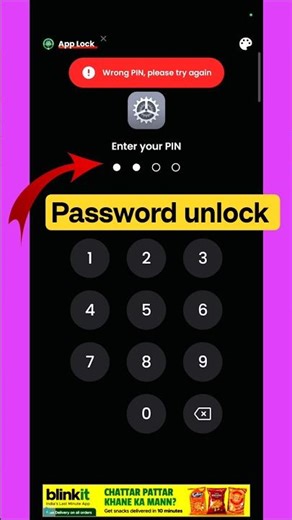app lock password unlock | password bhul gaya kaise unlock karen | AppLock password unlock new trick