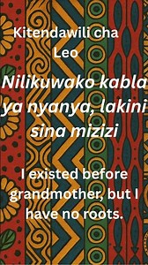 Kiswahili Riddles: Can You Solve These?