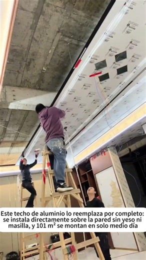 TechoPanelDeAluminioPanel #TechoDeAluminio #TechoModerno #DecoraciónDeAltaGama