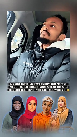 38K views · 833 reactions | MARBA HADA MARWO TAHAY INA SOCIAL MEDIA ISAGA BAXDA WCN MALIN BA MID DOQONA BAA ISKU KAA SOO QAAWINAYA | Boqorada Stelka | Facebook