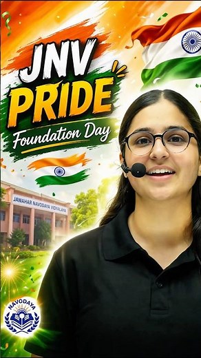 नवोदय फाउंडेशन डे: 36 सालों की प्रेरणा यात्रा! 🌟 #NavodayaDay