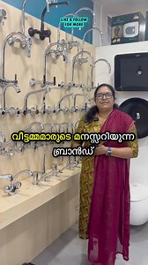 Jaquar Kitchen Sink Taps – Where Style Meets Performance!✨ Premium Quality | 💧 Smooth Flow | 🔧 Brass Build | 🧽 Easy to Clean🚿 Available in Sink Cock, Swing Spout, Wall Mount & Table Mount Models🎨 Now in 12 Elegant Finishes:Chrome | Antique Bronze | Antique Copper | Black Chrome | Black Matt | Blush Gold PVD | Gold Bright PVD | Gold Matt PVD | Graphite | Stainless Steel | White Matt | Gold Dust💎 Scratch-Resistant | 🔩 Rust-Free | ✅ Long Life – Perfect for Kerala Kitchens📦 All-Kerala Delive