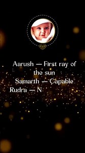 Beautiful and sweet baby boy names with meaning