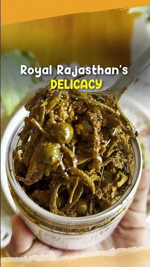 Ker Sangri Achaar Recipe | Traditional Rajasthani Delicacy #shorts #recipe