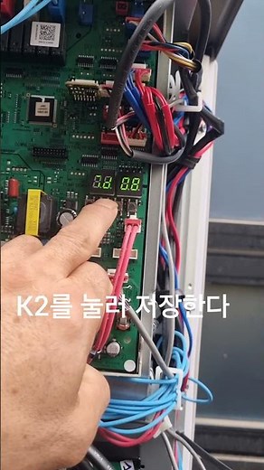 삼성시스템에어컨 멀티실외기 단배관 시스템에어컨 시운전방법 천장형에어컨
