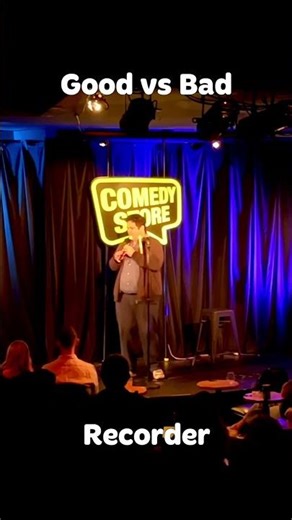 Good vs Bad Recorder