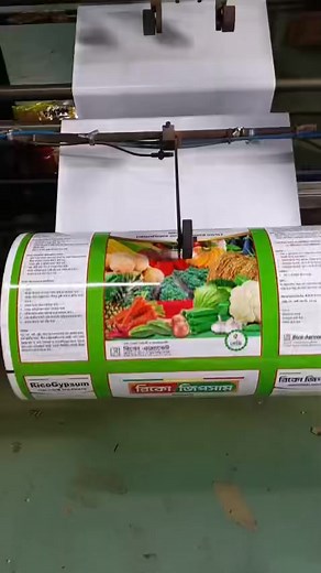 Pyramid Printing Pack 🏆 Your one-stop solution for all printing & packaging needs! Exclusive Design ✔️ Fast Service ✔️ Great Quality ✔️ Competitive Prices Call or WhatsApp : 880 1929-992980 Email: pyramidpack@yahoo.com Thank you for your patience. | Pyramid Printing Pack