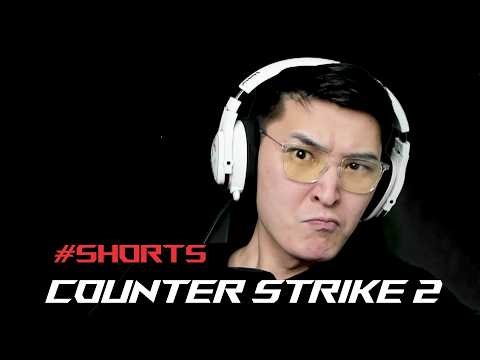 Играем в COUNTER STRIKE 2 #shorts #cs2