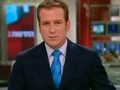 Dancing soldiers video goes viral in Israel