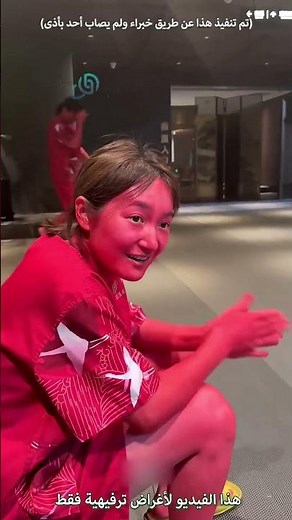 The girl decided to change her face color in a unique way!! #shorts
