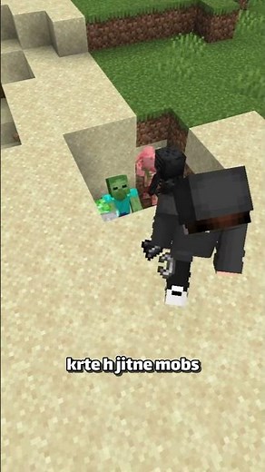 MINECRAFT : But BEDROCK is Better than JAVA ... #shorts #minecraft #minecraftshorts #minecraftmemes