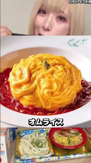コロワ甲子園に「ドトール珈琲店」ができるみたい！\n\n7月24日(金)にオープン予定〜\n場所は2階の北側、7月9日まで星乃珈琲店があったところ✨…