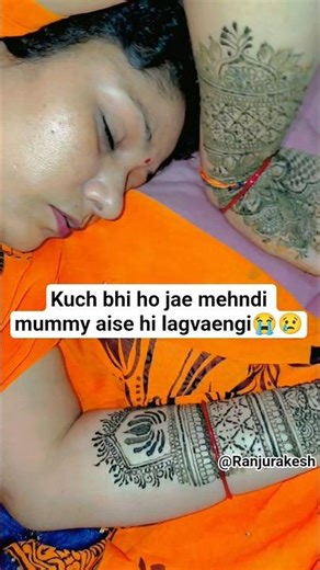 😅😅....