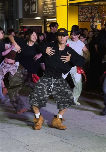 Gravity Motion บน TikTok