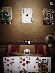 #اكسبلور #تروtr