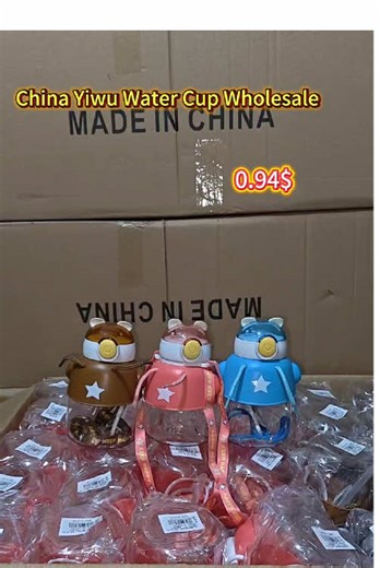 Yiwu, China: Exquisite Water Cups Export Hub