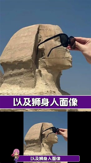 你絕對想不到！JoJo反派穿搭細節里全是秘密 #JoJo的奇妙冒险 #JoJo穿搭解析 #动漫冷知识 #二次元 #反派