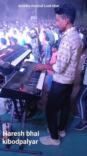 Ambika musical party..♥️🎹😘 | Tarpaking15
