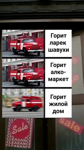 #мемнаоборот#ДавайЗаСтол