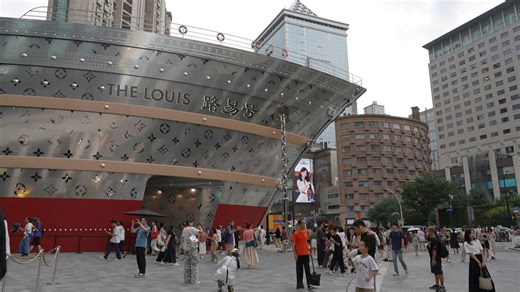 O navio da Louis Vuitton na China