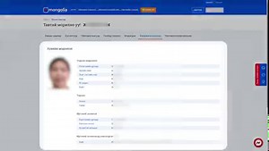 Гадаад пасспорт хэрхэн Онлайнаар захиалах вэ? E-mongolia.mn-ээс гадаад пасспортоо өөрөө шууд захиалж болох юм байна. Амархан, хямд бас хурдан ^^ Хүлээн авагч дээр ИТГЭМЖЛЭГДСЭН ТӨЛӨӨЛӨГЧ гэдгийг сонговол гэр бүлийн хүн нь очиж авах боломжтой 🙂 (Өөрийн нэр дээр дугааргүй бол UnitelKorea гэдэг хаяг руу бичээд IP дугаар авч болно.) Утаснаас захиалж болохгүй зөвхөн компьютер-р орж захиалах юм байна шүү. Солонгост хаа сайгүй PC방 байдаг юм чинь ороод захиалаарай Дэргэрэнгүй асуух зүйл байвал: https:/