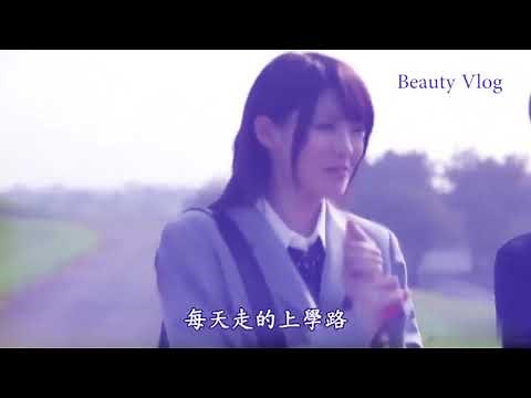 Japan Bus Vlog Going to school with bestie END