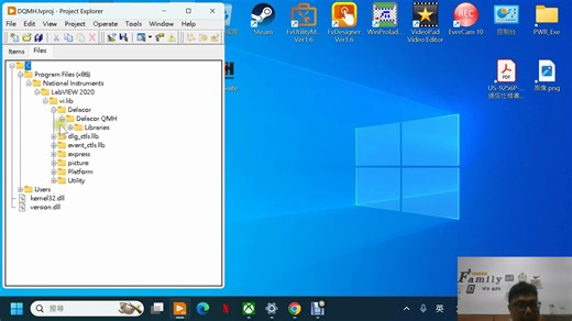 LabVIEW Lesson 218 Appilcation Framework