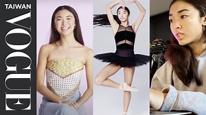超自律18歲芭蕾女孩的茱莉亞學院一週Vlog！每週練習30小時，還要兼顧課業論文 Ballerina Kayla Mak's Daily Routine 1 Week｜Vogue Taiwan