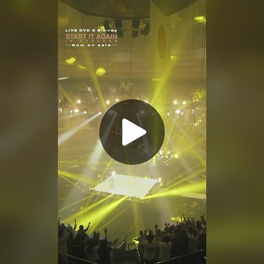 CUT SOLO Live DVD & Blu-ray 'START IT AGAIN in Budokan' Now Available!
