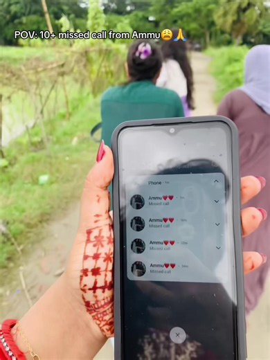 Ammu's Missed Calls: A Heartfelt POV Moment