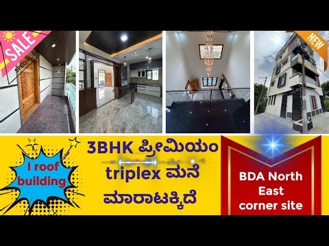 no brokerage direct owner BDA north east corner site 3BHK triplex￼ house for sale location Bangalore