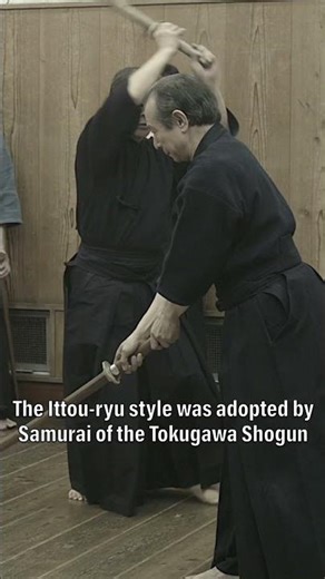 Classical Japanese Swordsmanship of the Samurai #martialarts #kendo