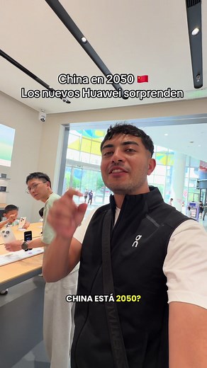 Huawei: ¿Por qué China no quiere estos teléfonos?