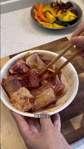 #電飯煲排骨南瓜悶飯#懶人料理#飯菜一鍋出#不用開火#無油無煙#一鍵搞定