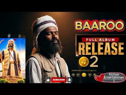 Sheekhuseen Baaroo - The New Full Album #2 Is Here