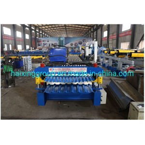 [Hot Item] Aluminium Roofing Sheet Making Machinery