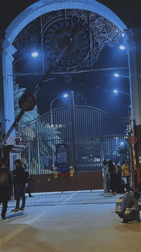 Inspirational Messages About Perseverance