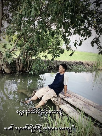 #မိုမိုဆူကီ #momosuke