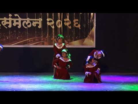 Kilbil Kilbil Pakshi Bolati | annual day