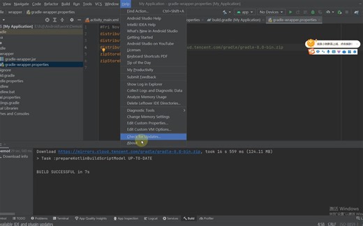 p01-卸载旧的AndroidStudio
