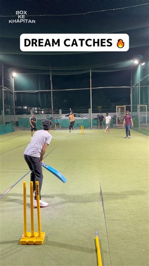 Dream Catches 🤯 Cricket Fielding Taking Mind Blowing Catches of Batsman 🔥 #cricket #shorts #catch