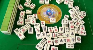 What Is Mahjong and How Is It Played?- 20 types