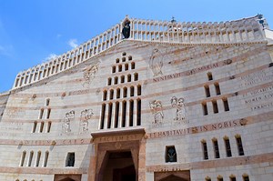 Nazareth: One Day in the Capital of the Galilee, Nazareth, Israel