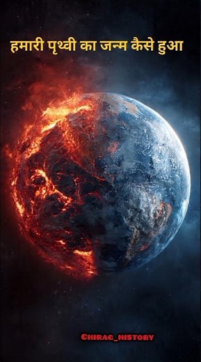 earth history|the real history||full documentary||