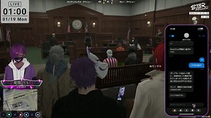 ヘルアン - ボスが楽しんでそうで嬉しいヘルアン