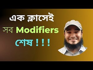 All Modifiers in a Single Class are finished! ! ! (All Modifiers in a Single Class)