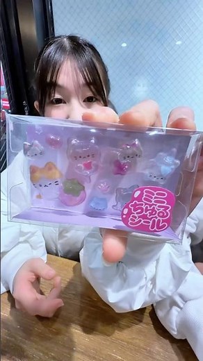 Giving the Mini Uruchu Sticker Crane Game Another Try #HaneMariChannel