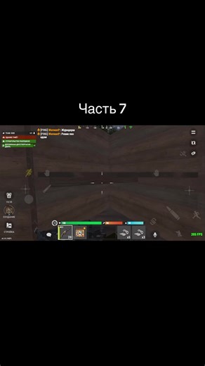 OXIDE Survival Island Mobile Game Guide